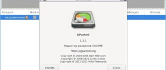 Aktivatsiya Gparted Livecd 1.3.1 1 3xcd.webp
