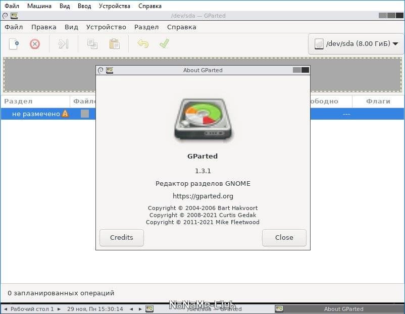 Aktivatsiya Gparted Livecd 1.3.1 1 3xcd.webp