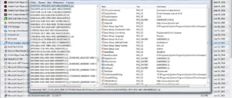 Aktivatsiya Geek Uninstaller 1.3.6.62 Portable.webp