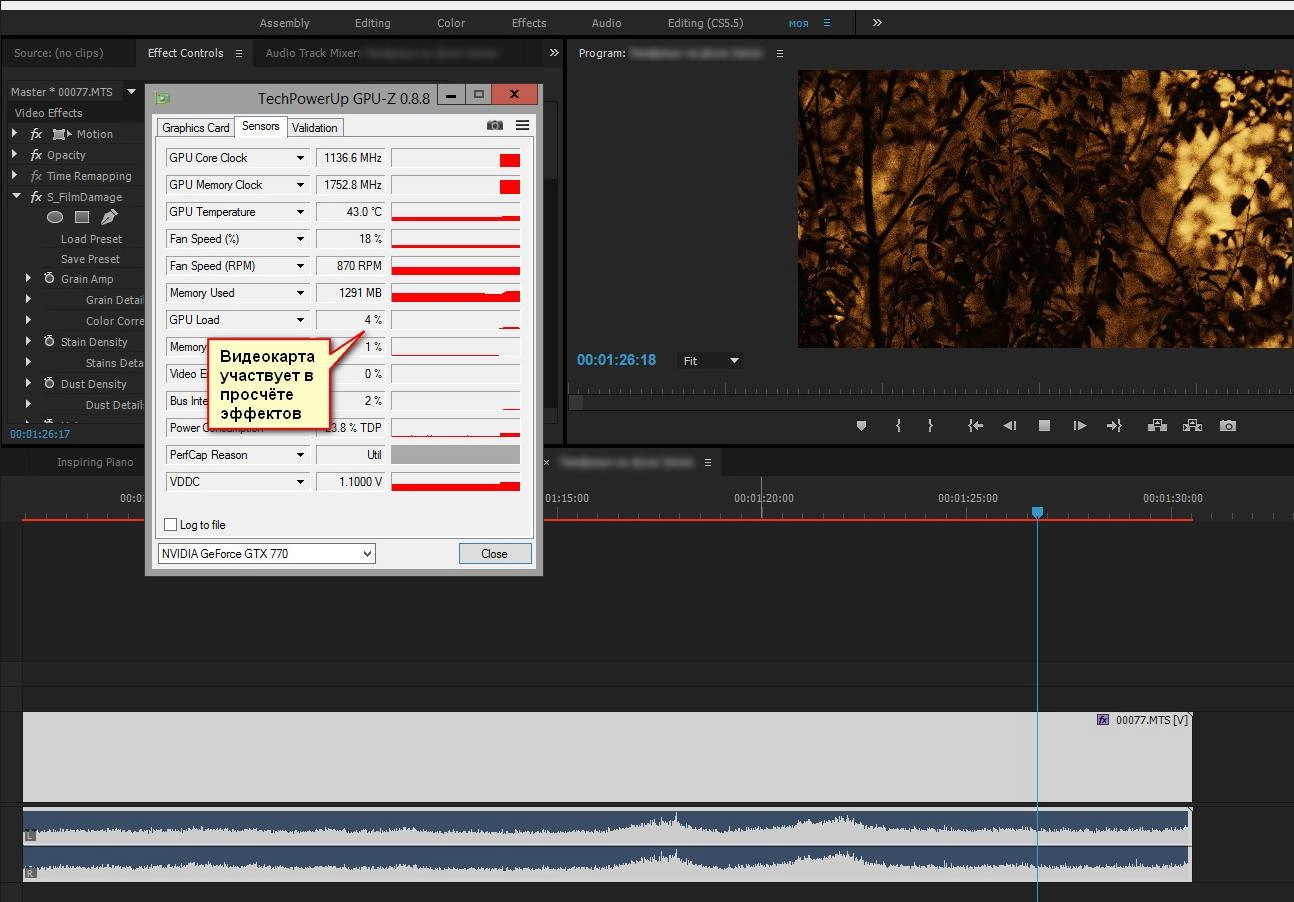 Aktivatsiya Genarts Sapphire Plugin 9.021.webp