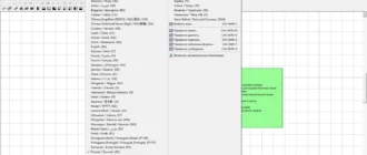 Aktivatsiya Genopro 3.1.0.1.webp