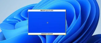 Aktivatsiya Getpixelcolor 3.36 Portable.webp