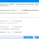 Aktivatsiya Gilisoft Audio Recorder Pro 11.1.0 Repack By Tryroom.webp