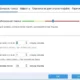 Aktivatsiya Gilisoft Audio Recorder Pro 8.5.0 Repack By Tryroom.webp