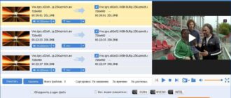 Aktivatsiya Gilisoft Video Converter Discovery Edition 11.0.0 Repack By Tryroom.jpg