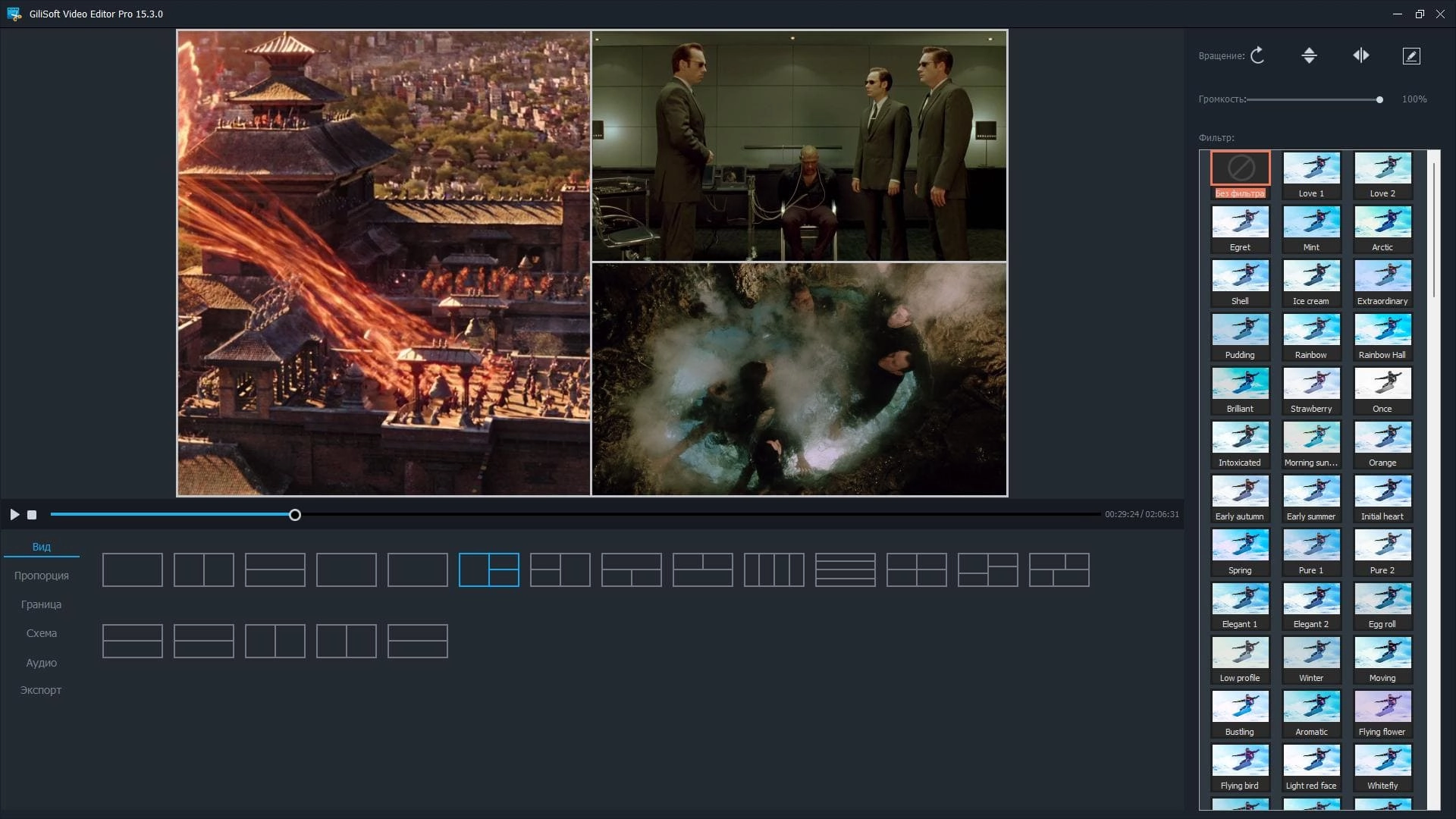 Aktivatsiya Gilisoft Video Editor Pro 15.3.0 Repack By Dodakaedr.webp