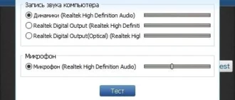 Aktivatsiya Gilisoft Screen Recorder 10.2.0 Repack By Tryroom.webp