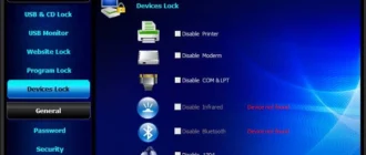 Aktivatsiya Gilisoft Usb Lock 5.5.0 Dc 10.09.15.webp