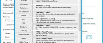 Aktivatsiya Gilisoft Video Editor 7.2.0 Dc 26.02.16.webp