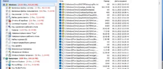 Aktivatsiya Glary Disk Cleaner 6.0.1.13.webp