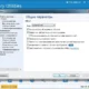 Aktivatsiya Glary Utilities 5.113.0.138 Portable.webp