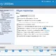 Aktivatsiya Glary Utilities Pro 5.196.0.225 Repack By 9649.webp