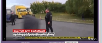 Aktivatsiya Glaz.tv 2.0.webp