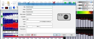 Aktivatsiya Goldwave 6.32 Repack By Vovava.webp