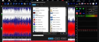 Aktivatsiya Goldwave 6.75 Repack By Elchupacabra.webp