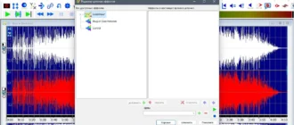 Aktivatsiya Goldwave 6.80 Portable By 7997.webp
