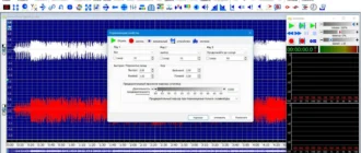Aktivatsiya Goldwave 7.02.webp