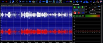 Aktivatsiya Goldwave 7.02 Repack By Tryroom.webp