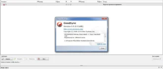Aktivatsiya Goodsync Enterprise 9.9.0.9 Portable.webp