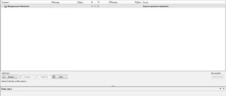 Aktivatsiya Goodsync Enterprise 9.9.5.9 Portable.webp