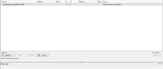 Aktivatsiya Goodsync Enterprise 9.9.6.0 Portable.webp