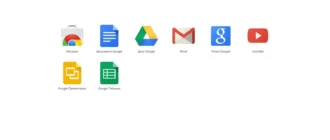 Aktivatsiya Google Chrome 37.0.2062.120 Enterprise.webp