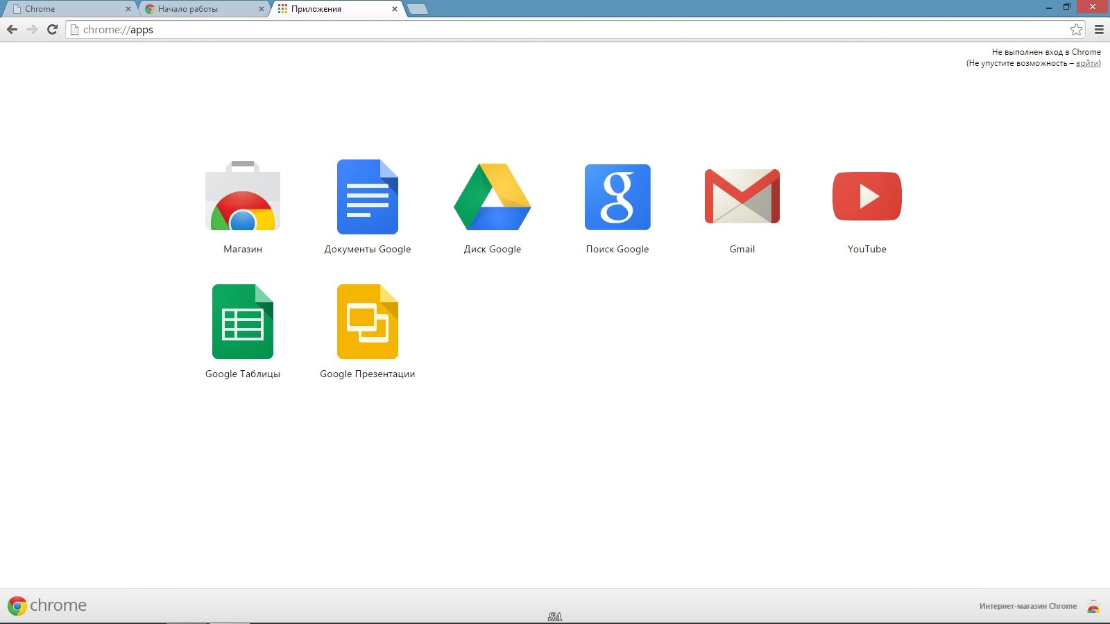 Aktivatsiya Google Chrome 38.0.2125.104 Stable.webp