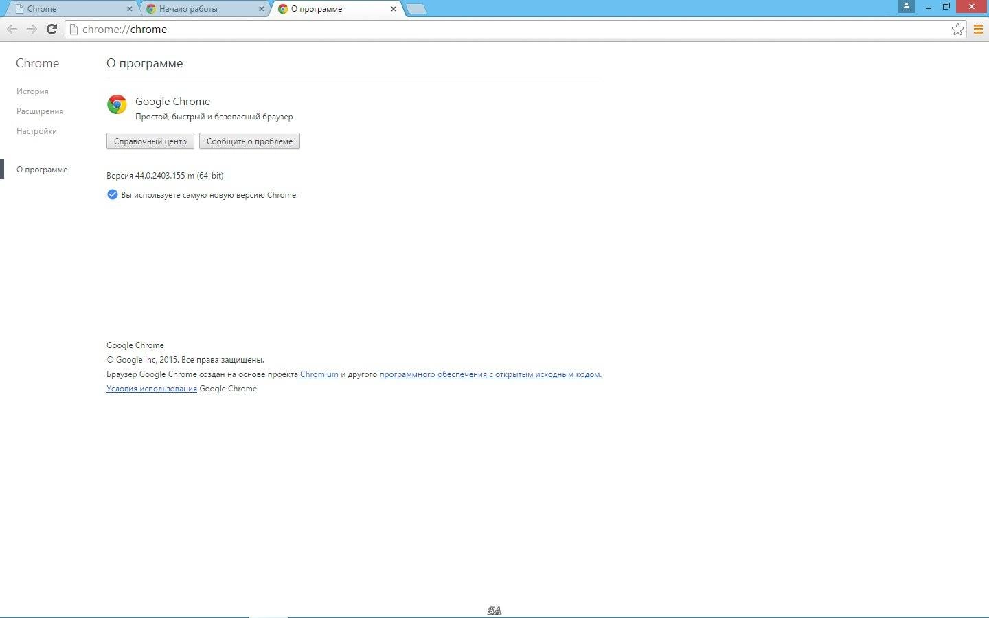 Aktivatsiya Google Chrome 44.0.2403.155 Stable.webp
