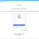 Aktivatsiya Google Chrome 44.0.2403.157 Enterprise.webp