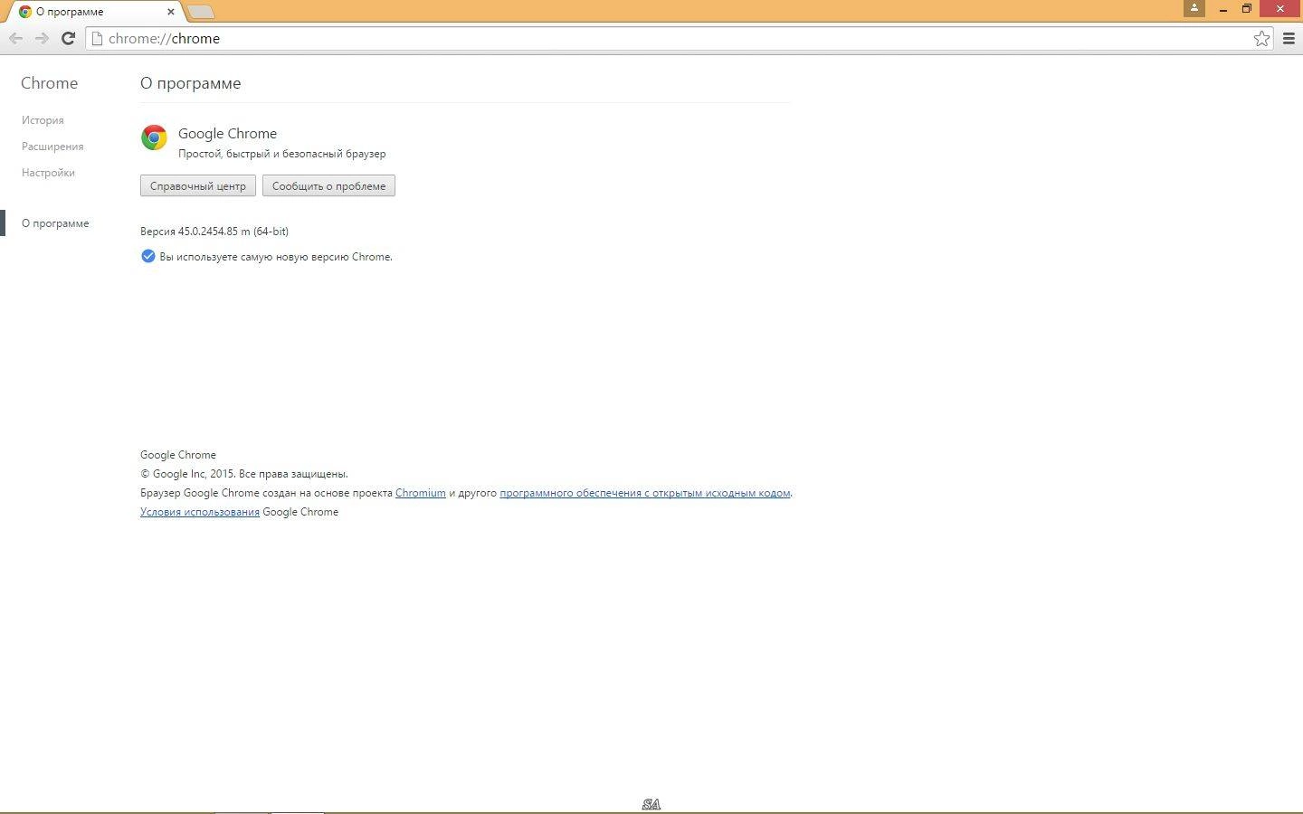 Aktivatsiya Google Chrome 45.0.2454.85 Enterprise.webp