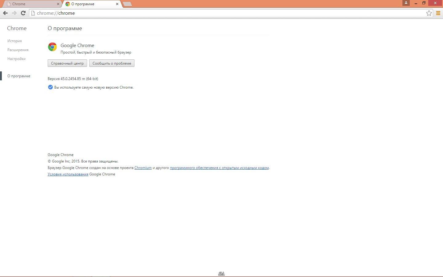 Aktivatsiya Google Chrome 45.0.2454.85 Stable.webp
