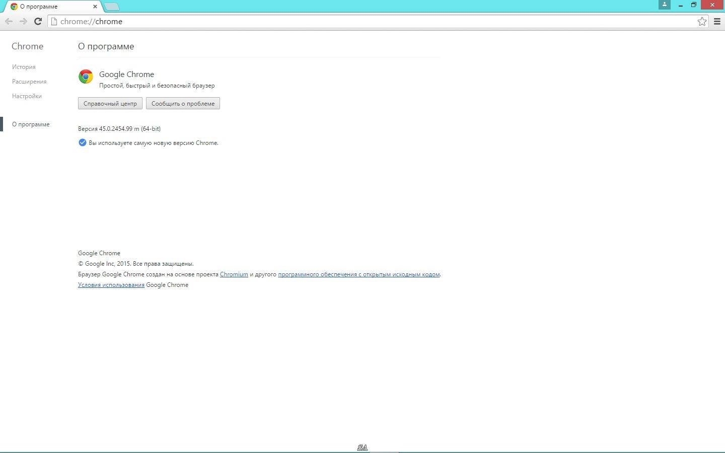 Aktivatsiya Google Chrome 45.0.2454.99 Enterprise.webp