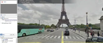 Aktivatsiya Google Earth Pro 7.3.2.5495 Portable By Portableappz.webp