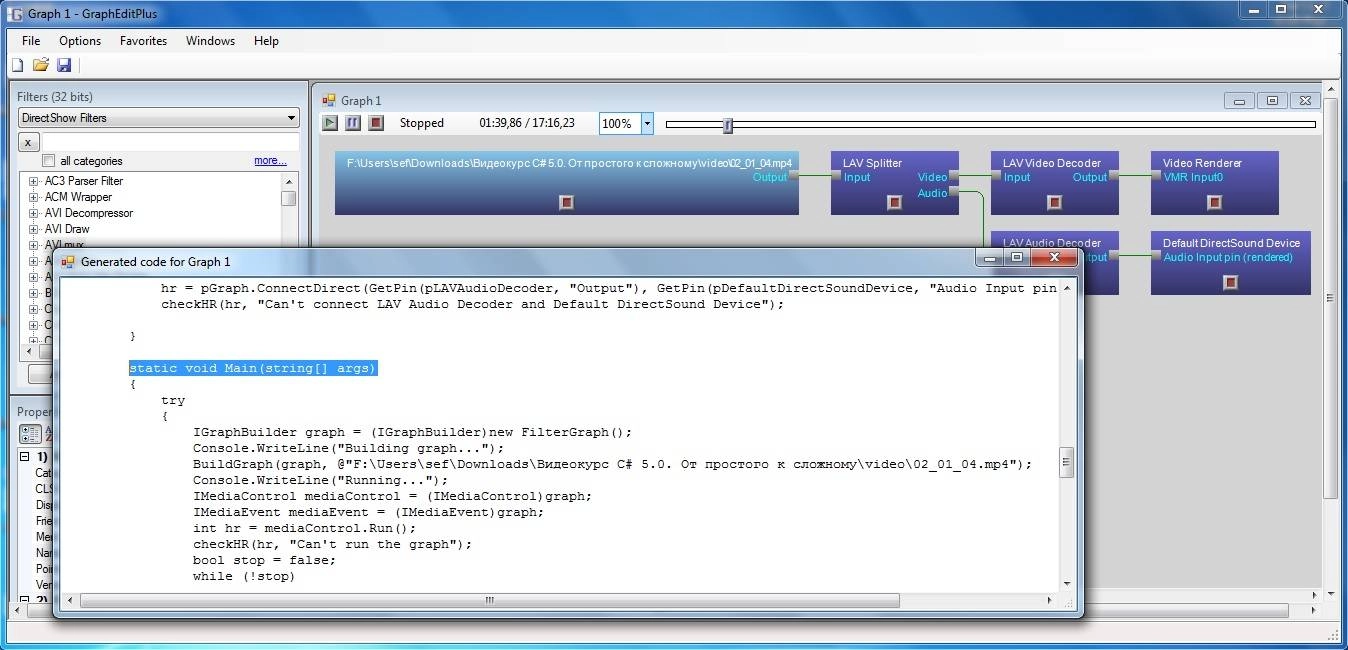Aktivatsiya Grapheditplus 1.5.0.webp