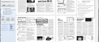 Aktivatsiya Greencloud Printer Pro 7.7.5.5.webp