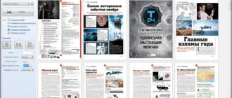 Aktivatsiya Greencloud Printer Pro 7.7.6.0.webp