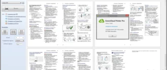 Aktivatsiya Greencloud Printer Pro 7.8.0.0.webp