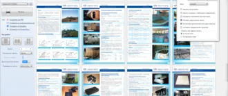 Aktivatsiya Greencloud Printer Pro 7.8.6.webp