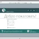 Aktivatsiya Gridinsoft Chm Editor 3.0.9 Repack By Leserg73.webp