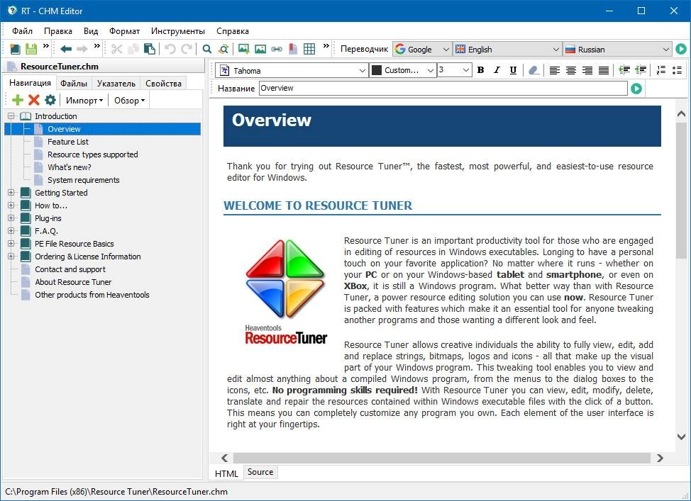 Aktivatsiya Gridinsoft Chm Editor 3.1.2 Repack By Vovava.webp
