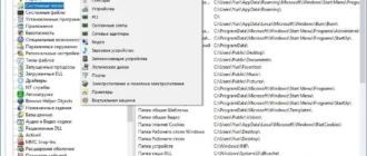 Aktivatsiya Gtopala Siw 8.1.0227 Enterprise Repack By Elchupacabra.webp