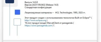 Aktivatsiya Hcl Lotus Domino Notes 14.0 Nomad Safelinx Verse Traveler C Rest Api.webp