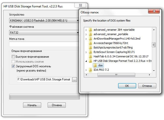 Aktivatsiya Hp Usb Disk Storage Format Tool 2.2.3.webp