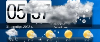 Aktivatsiya Htc Home 2.4.223.1 Repack By Beloff.webp