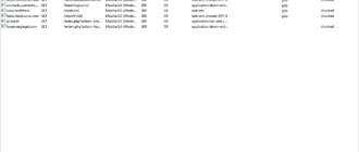 Aktivatsiya Httpnetworksniffer 1.51 Portable Driver.webp