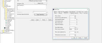 Aktivatsiya Httrack Website Copier 3.48.22 Portable.webp