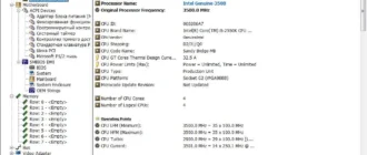 Aktivatsiya Hwinfo 32 64 5.06 22640 Final Portable.webp