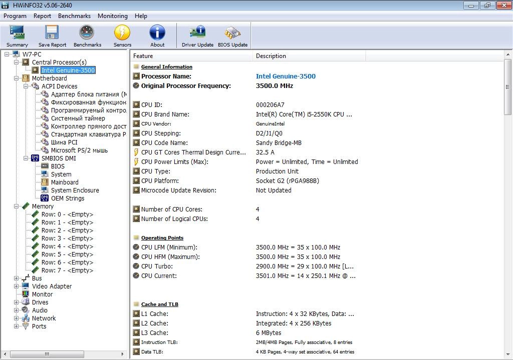 Aktivatsiya Hwinfo 32 64 5.06 22640 Final Portable.webp