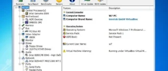 Aktivatsiya Hwinfo 32 64 5.12 2740 Portable.webp