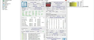 Aktivatsiya Hwinfo X32x64 5.56 3230 Portable By Alecs962.webp